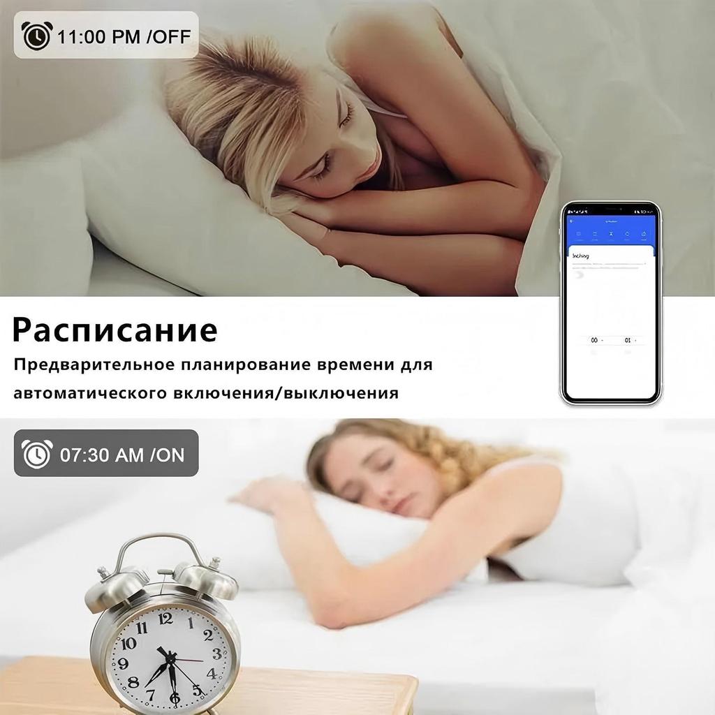 EU Standard WiFi Smart Switch with Alice Voice Control for Smart Home