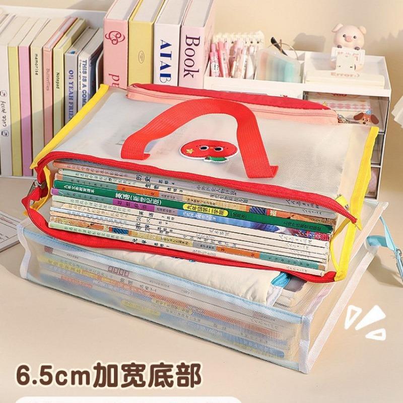 Cartoon Zipper Mesh Horizontal Tutoring Bag Handheld File Bag For Primary And Middle School Students