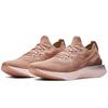Nike Epic React Flyknit 2 'Rose Gold' Men's BQ8928-600