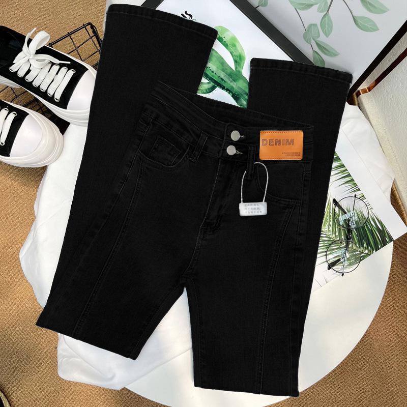Korean-Style High Waist Front Slit Flared Jeans for Women, Small Size, Floor-Length, Elastic Fit