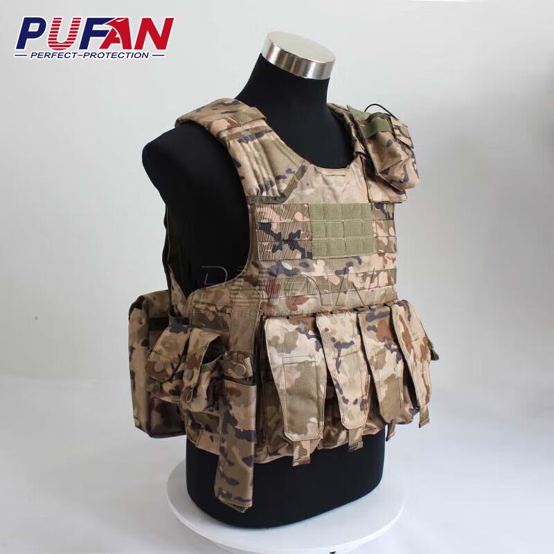 Pufan N66 Fire-Retardant Tactical Vest