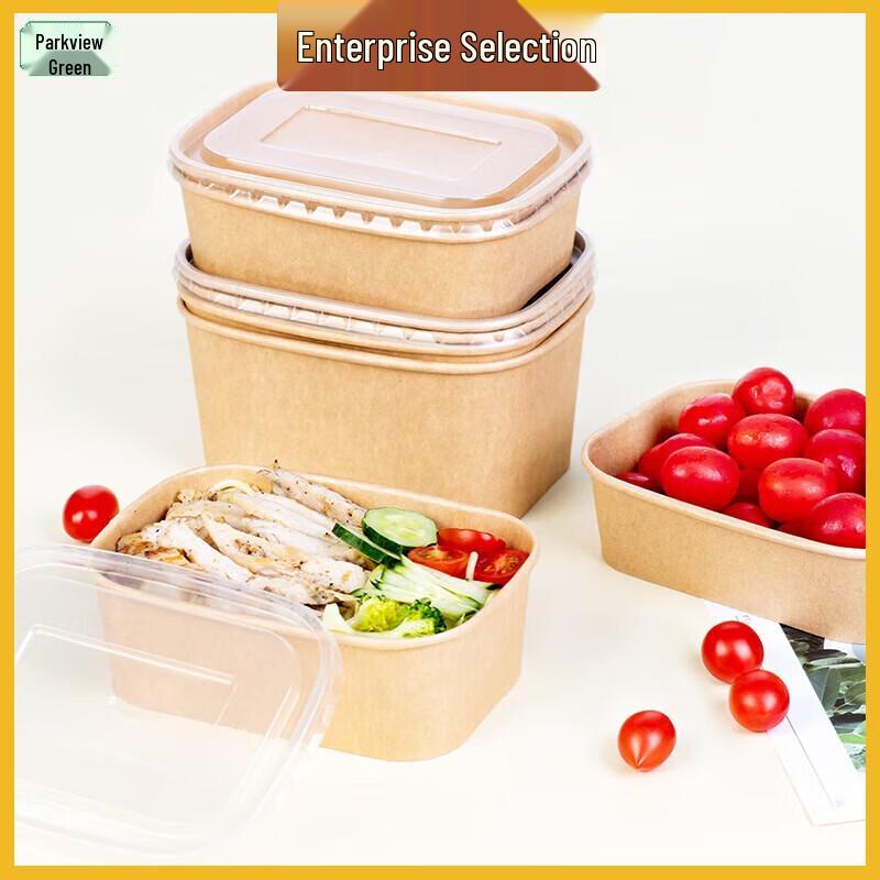 

Disposable Kraft Paper Lunch Boxes 750ml (15 Sets)
