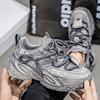 Nowa Moda Męskie Cztery Pory Roku Wygodne Buty na Grubej Podeszwie Studenci Chłopcy Modne Miękka Podeszwa Oddychające Casualowe Sneakersy do Biegania