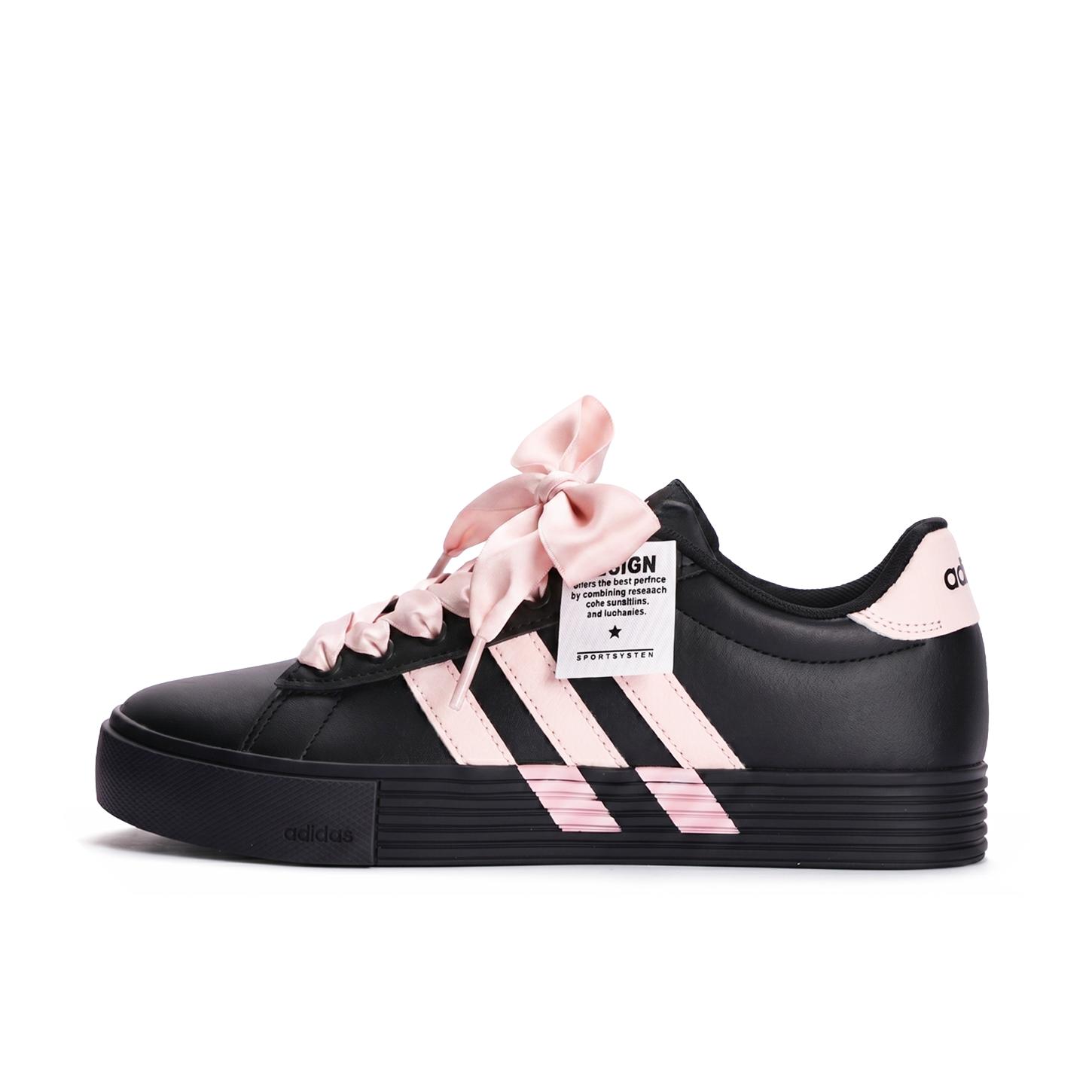

Adidas Daily 4.0 Coverage Slip Resistant Cushioning Low top Skateboard Shoes Unisex Black Pink KH8004(Team59-) 40