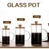 Versatile Home French Filter Press Pot Multi-Functional Perfect For Coffee Tea For Coffee Lovers