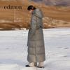 editionE+ Women's Lightweight Hooded Goose Down Jacket