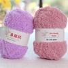 Soft Velvet Coral Fleece Knitting Yarn for Baby Scarves