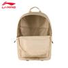 Li-Ning Unisex Spring/Summer Sports Backpack