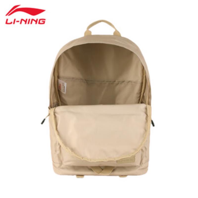 Li-Ning Unisex Spring/Summer Sports Backpack