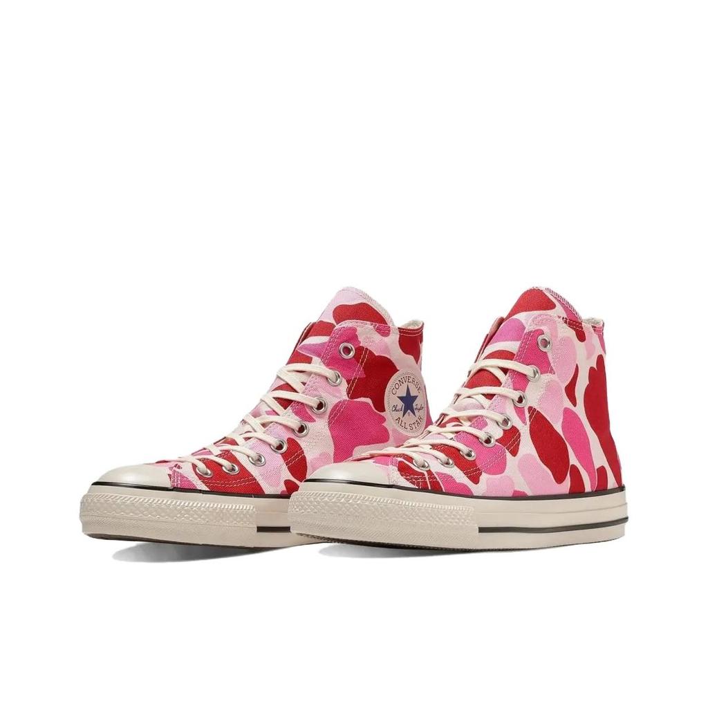 Converse All Star US 83 Camo CL Hi High-Top Canvas Shoes Unisex Sneakers Pink 31312610