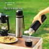 Fuguang Ruixin 316L Stainless Steel 1L Thermos Bottle
