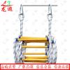 Emergency Fire Escape Rope Ladder