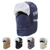 Cold-Proof Bomber Hat Winter Cotton Hat Windproof Mask Riding Thick Cotton Hat Electric Car Warm Ear Protection Hat
