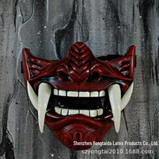 Rote Hannya Dämon Samurai Maske - Japanisches Noh Cosplay für Halloween