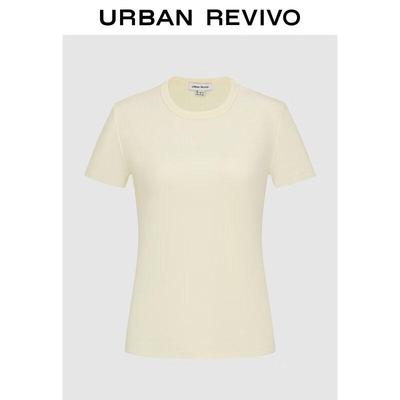 Üst Kıyafetler – T-shirtler