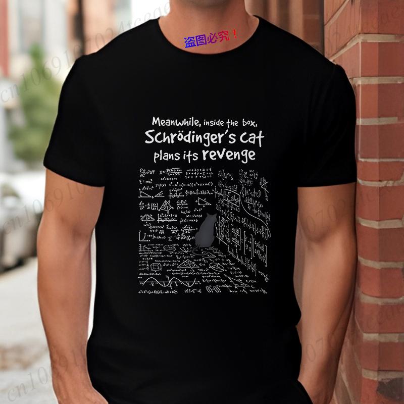 S-schrödinger's Cat Men T-shirts Funny Math Formula Tshirt Vengeance Cat Male Clothes Short Sleeve Tops Fashion Graphic Shirt