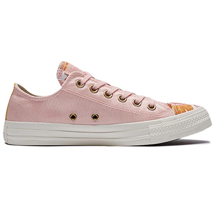 Converse Chuck Taylor All Star Parkway Floral White Pink Womens 561664C