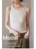Damen Geripptes Modal Spaghettiträger Tanktop: 2026 Neues Schlankmachendes, Figurschmeichelndes Sommer-Eis-Seiden-; Allein tragen oder kombinieren.