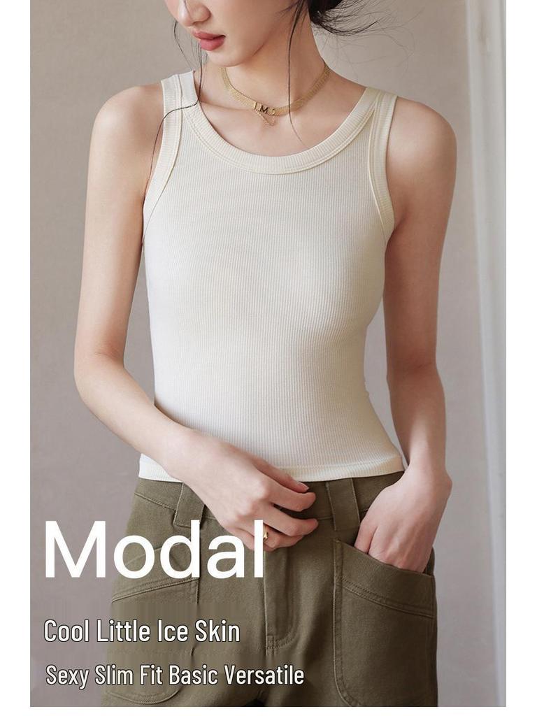 Damen Geripptes Modal Spaghettiträger Tanktop: 2026 Neues Schlankmachendes, Figurschmeichelndes Sommer-Eis-Seiden-; Allein tragen oder kombinieren.