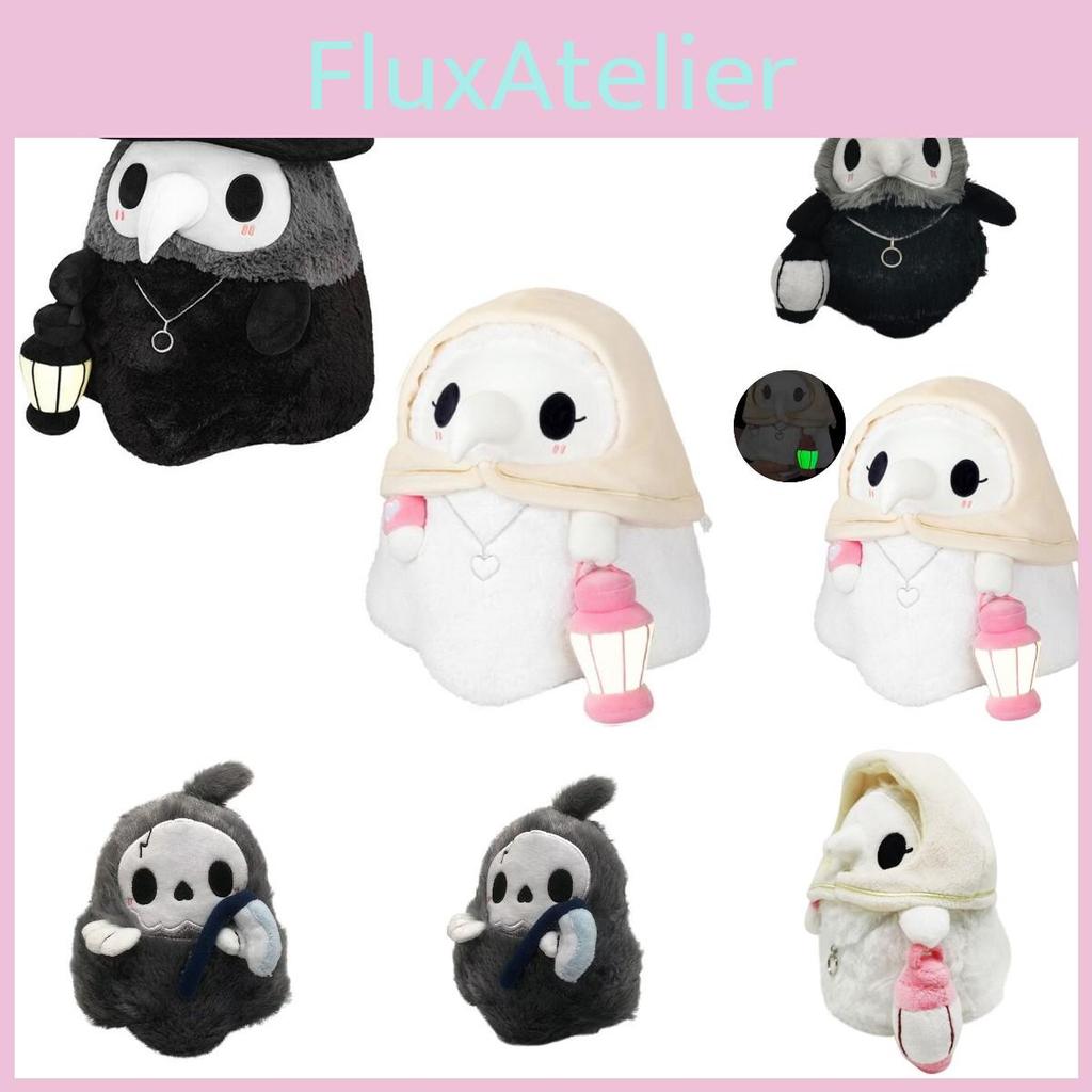 Plague Scp Foundation Doctor Luminous Plush Toy Lovers Doll Decoration Halloween