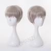 Toge Inumaki Cosplay Cosplay Wig with Party Wig, Heat-Resistant, Costume, Disguise, Net, Anime, Halloween, Christmas,