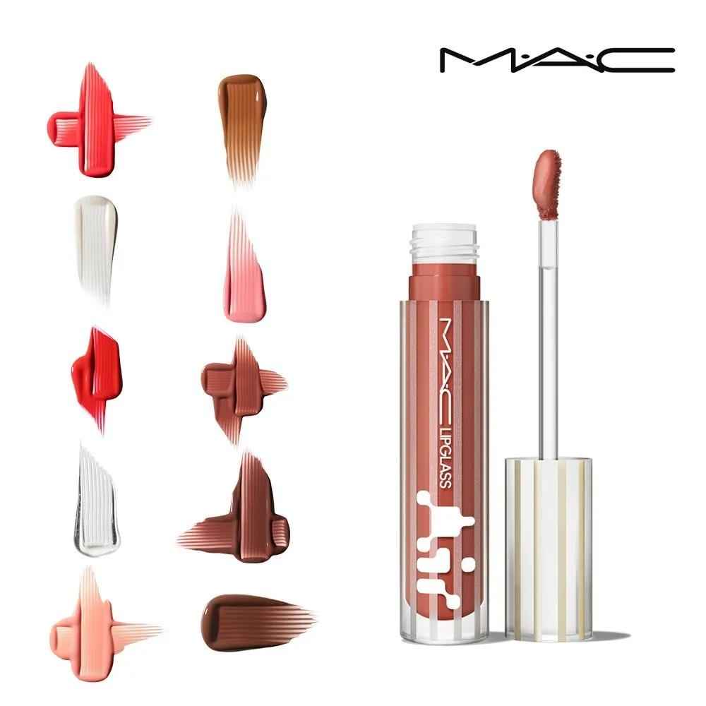 MAC Lipglass Air Non-Sticky Non-Sticky Lip Gloss Aesthetic