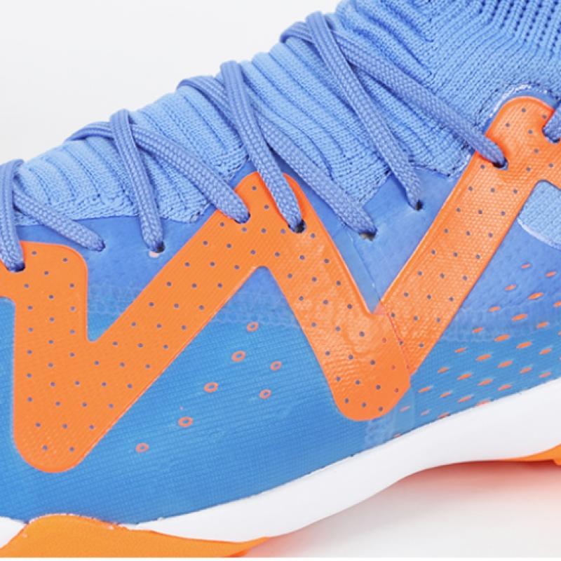 Puma Future Match Tt