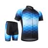 Lixada Men Cycle Jersey Breathable Short Sleeve Bike Shirt and Padded Shorts MTB Bicycle Clothing Suit