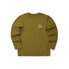 Solid Color Round Neck Pullover Loose Long Sleeve T-Shirt Men Tops Olive-Gray L224M002-0402