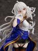 Furyu Genius Deficit Nation Revitalization Technique Ninim Larei Scale PVC Painted Complete Figure Prince's 1/7