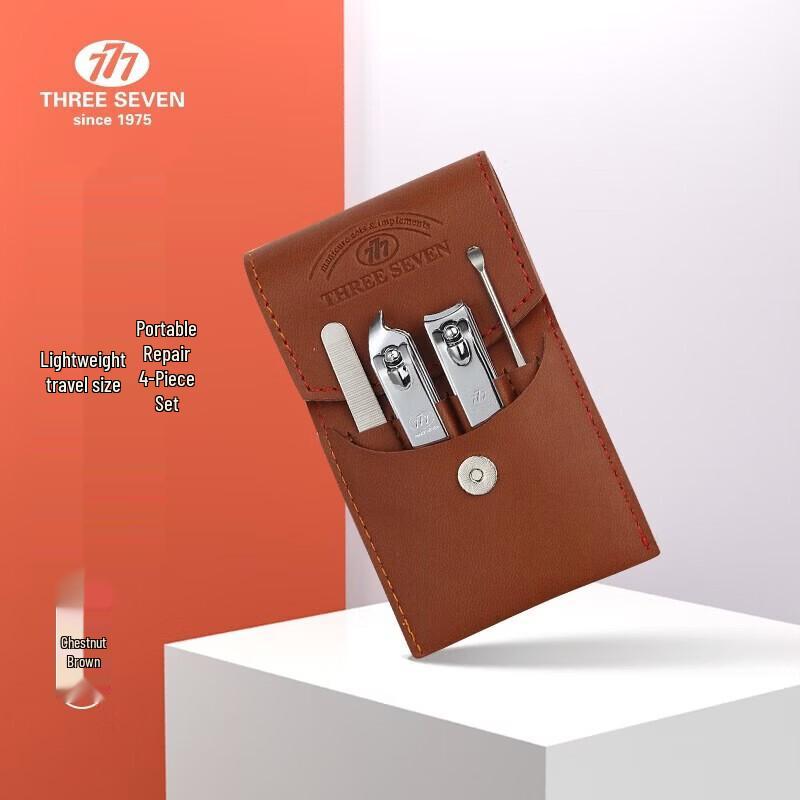 

THREE SEVEN NTS-8002 4-Piece Nail Care Set