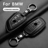 Genuine Leather Auto Smart Key Fob Cover Case Housing Fit For Bmw X1 X3 X5 X6 X7 1 3 5 6 7 Series G20 G30 G11 F15 F16 G01 G02 F48 Keyless Key Fob