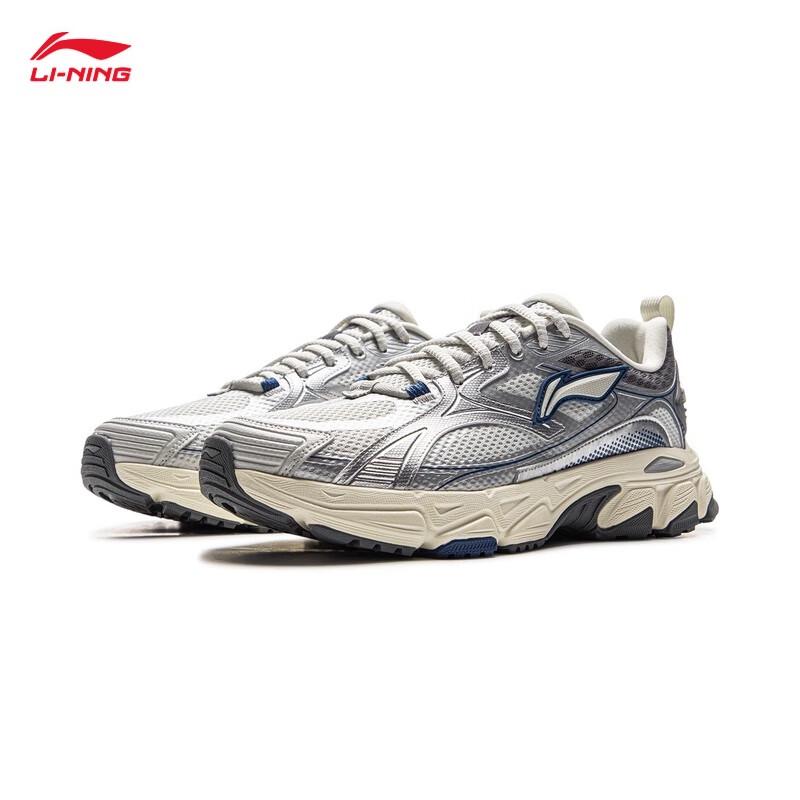 Li-Ning Xiaoyao Men's Retro Running Shoes ARXV003
