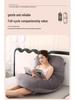 Pregnancy Support Pillow: G, U & L Shapes for Side Sleeping & Back Support