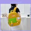 Adorable Cartoon School Backpack For Kids Breathable Nylon With Animal Print