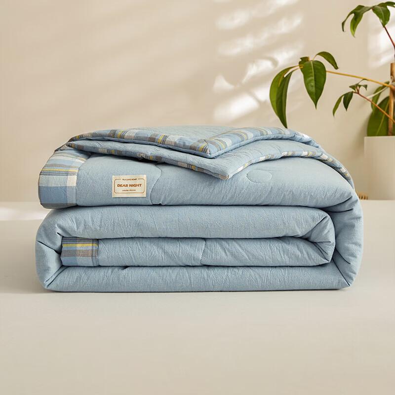 HLA Soybean Fiber Summer Comforter