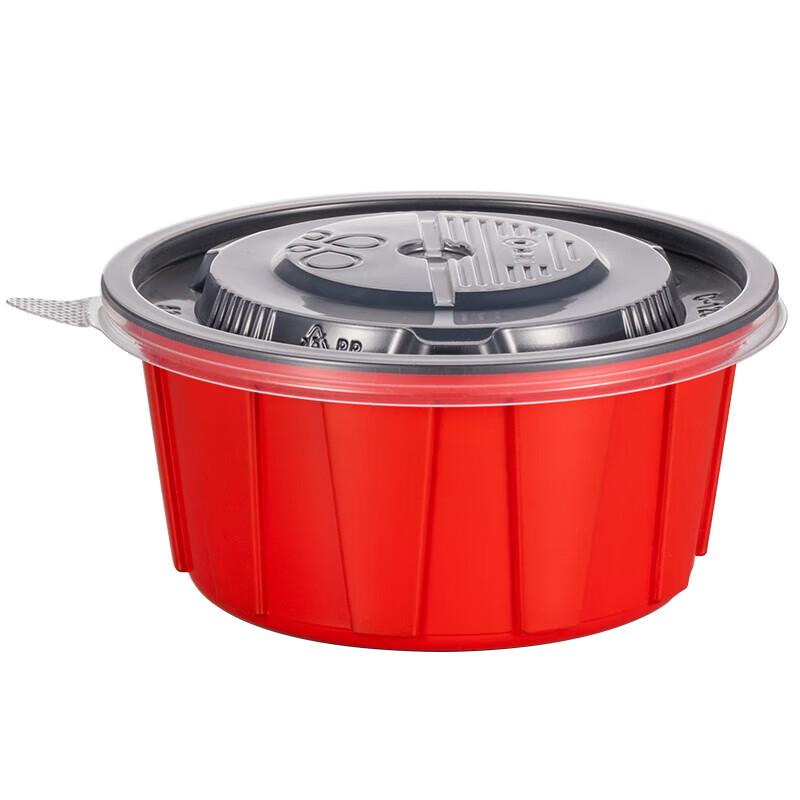 

Deli OTOR Round Disposable Food Containers