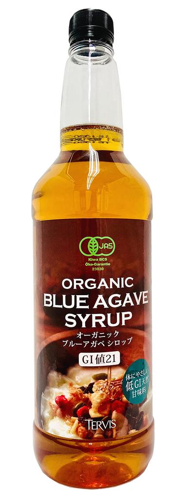 Tervis Organic Blue Agave Syrup Commercial Use G X 6 Bottles [1350 (1 Case)]