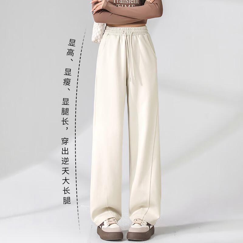 MJ Style Women's Tapered Fit Sporty Sweatpants