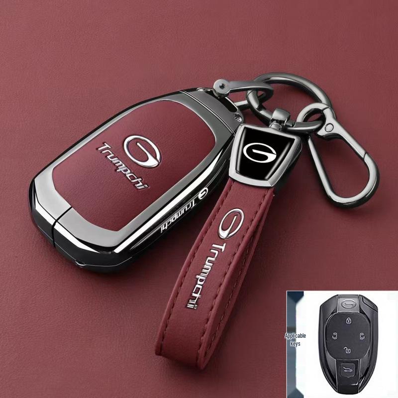 Key Cover for GAC Trumpchi Xiangwang M8, E9, Zongshi, and Lingxiu Models