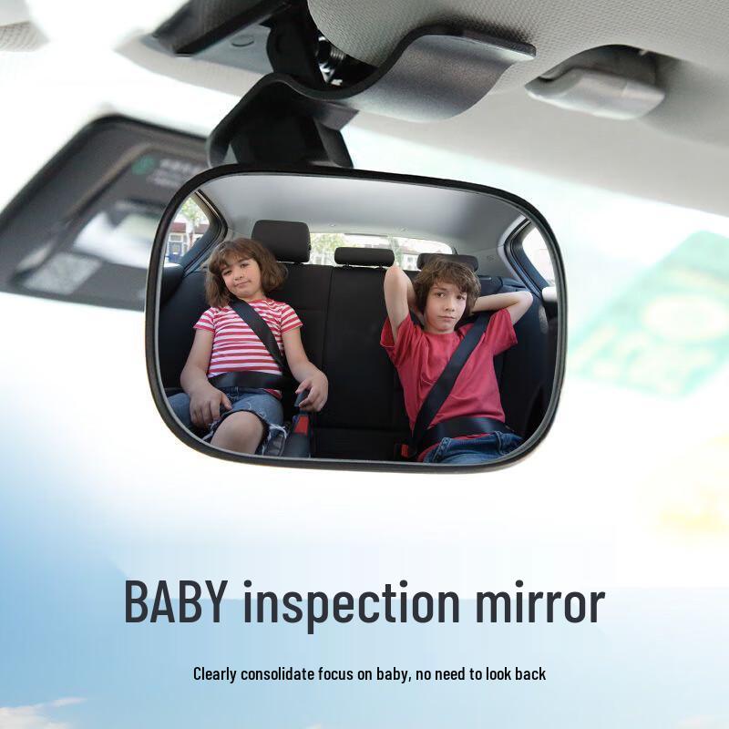 Digalun Rotating Car Baby Observation Mirror