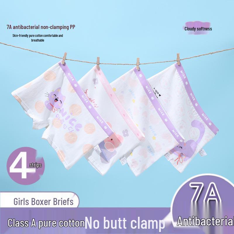 Girls' Pure Cotton Cartoon Boxer Shorts - Antibacterial, Flat Leg, No-Pinch Fit for Elementary and Middle School Kids