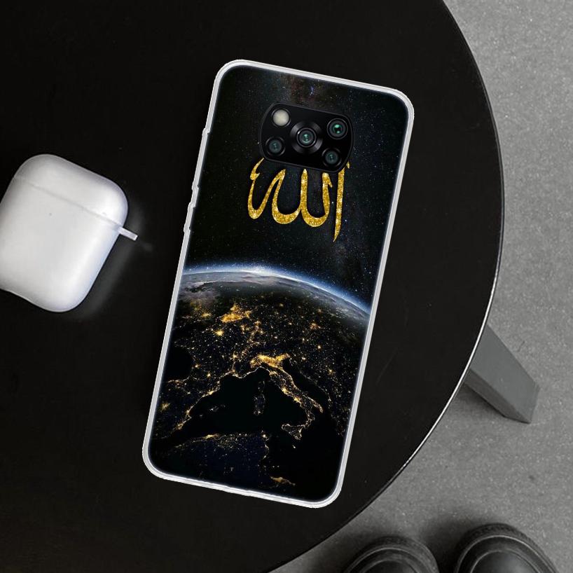 Muslim Surah Ikhlas Islamic Quotes Phone Case Cover for Xiaomi Poco X6 X5 X7 Pro F7 Ultra Redmi 15C 15 13C 13 12C 12 10C 10 10A