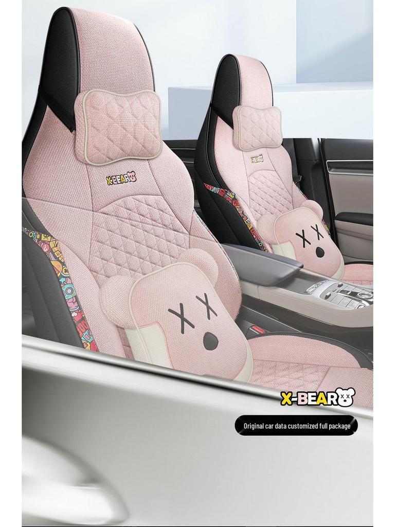 BYD Song PLUS Autositzbezug: Ganzjähriges Leinen, Rundum-Design