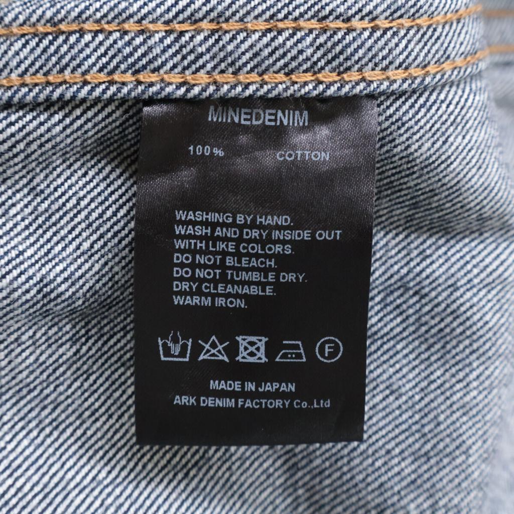 MINEDENIM GKT-801-80-022-2 Chaqueta de Mezclilla Índigo Chaqueta 2 ÍndigoUsado