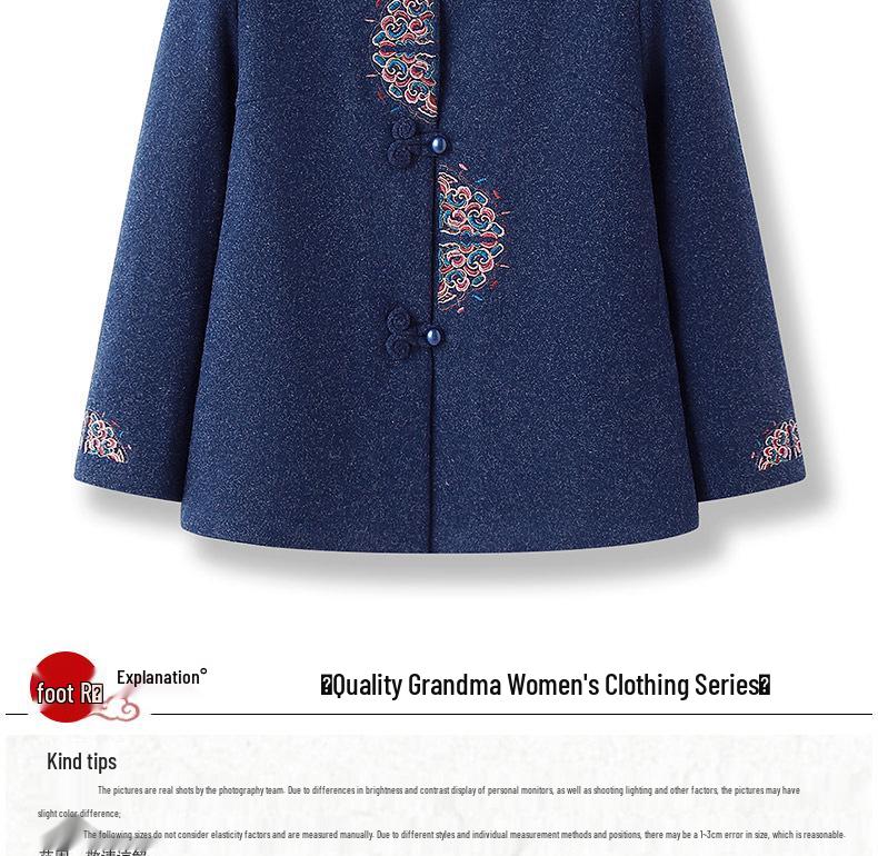 Warm Fleece-Lined Tang Suit Jacket for Women - Ideal for Grandma, Mother, or Middle-Aged Ladies in Spring, Autumn, and Winter.