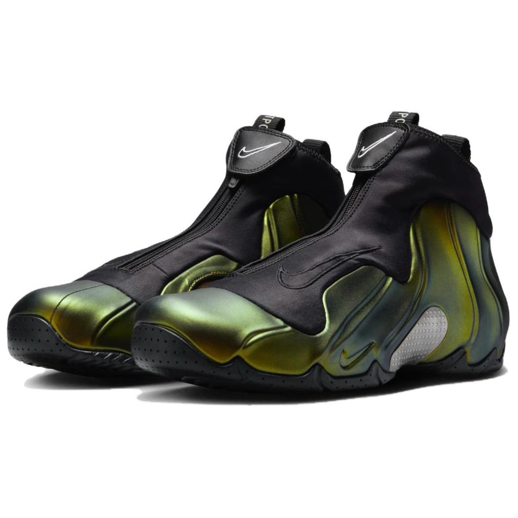 Nowe Nike Air Flightposite 'Metallic Gold' FV5582-700
