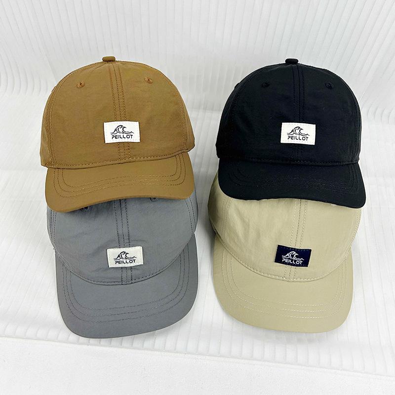 Schnelltrocknende Baseballkappe Frühling und Sommer Dünne Outdoor Softtop Sport Sonnenschutz Atmungsaktive Baseballkappe Herren Trend