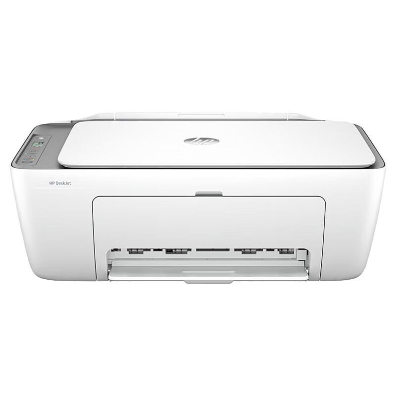 

HP DeskJet 2876 A4 Color All-in-One Printer CN plug (adapter included)