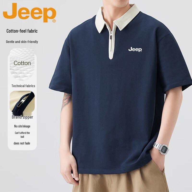

JEEP Men s Casual Breathable Polo Short Sleeve T-Shirt 3XL